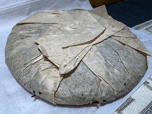 大益牌418批红大益7542青饼