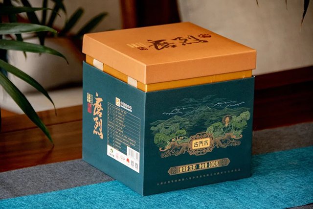 八角亭首款磨烈古茶普洱茶