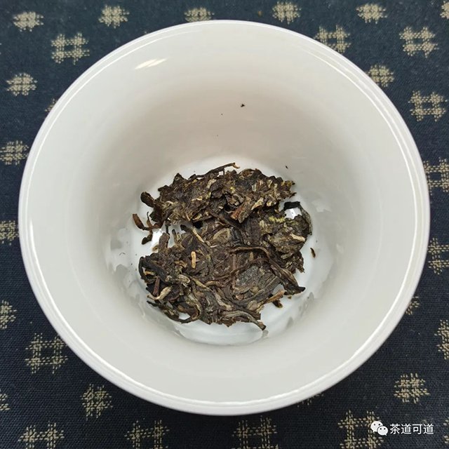 佰年尚普2021年金章雅韵普洱生茶357克饼茶样