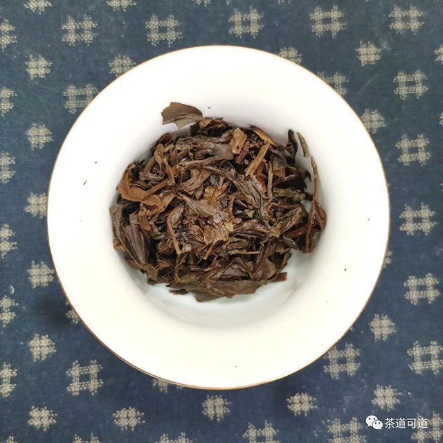 勐库戎氏母树茶2006秋茶样