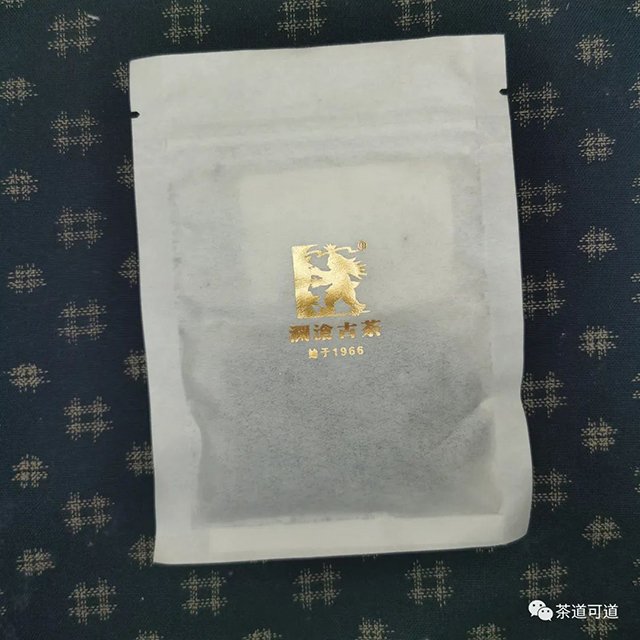 澜沧古茶0085普洱茶