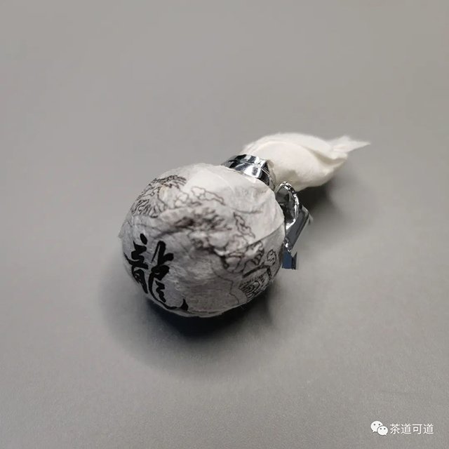 2020年老班章古树龙珠秋生茶普洱茶
