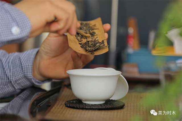 茶为时木大国茶匠老乌山茶