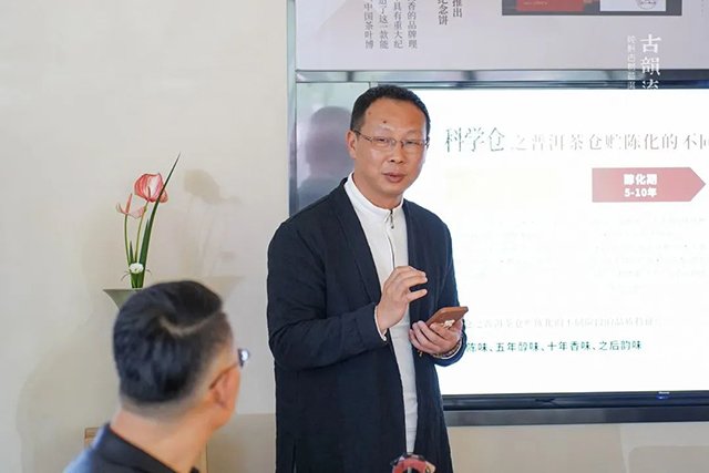 古韵流香第八届时间的味道品鉴会