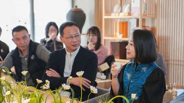 古韵流香第八届时间的味道品鉴会