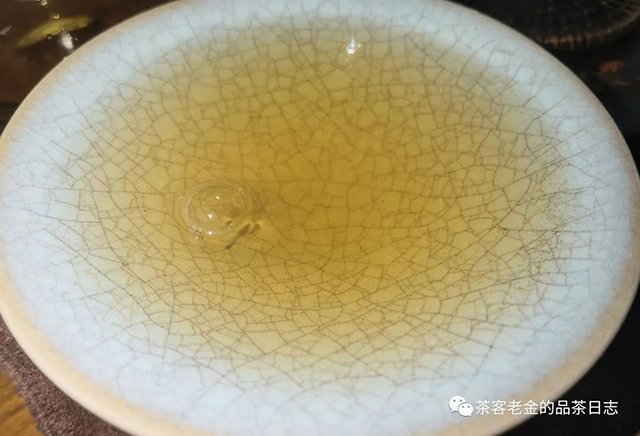 庄主号2020年大黑树林普洱茶