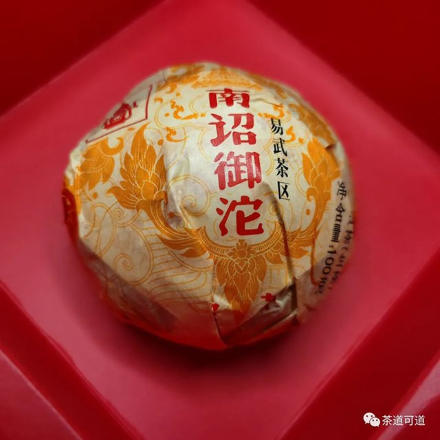 2020���¹���گ�����ն������ն���