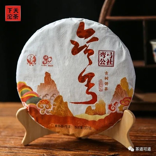 �¹�2021���乭��������