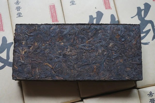 易普堂2022年敬字砖普洱茶