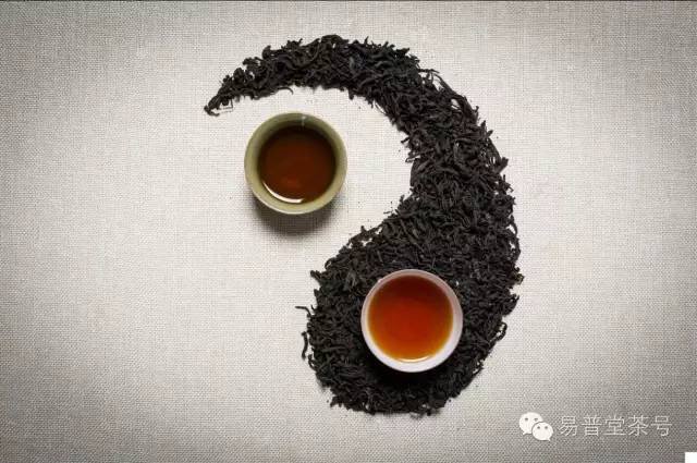 易普堂2022年敬字砖普洱茶