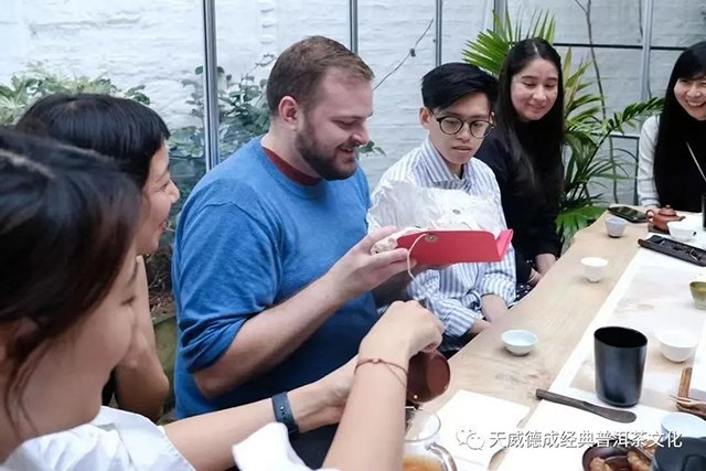 天威德成茶会
