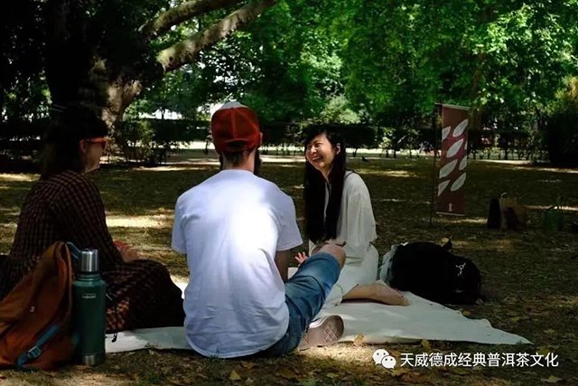 天威德成茶会