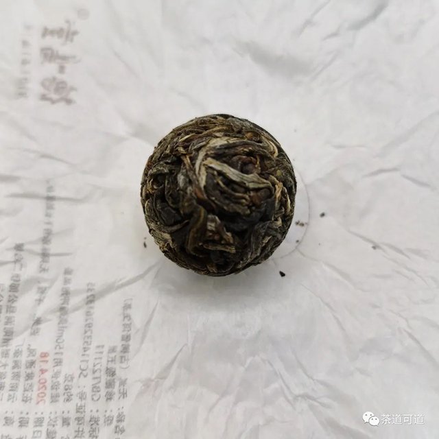 德鸣堂无量山古树龙珠茶