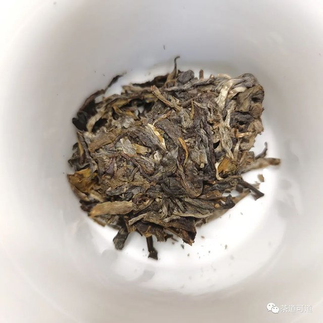 陈升号2019年那卡普洱生茶357克饼