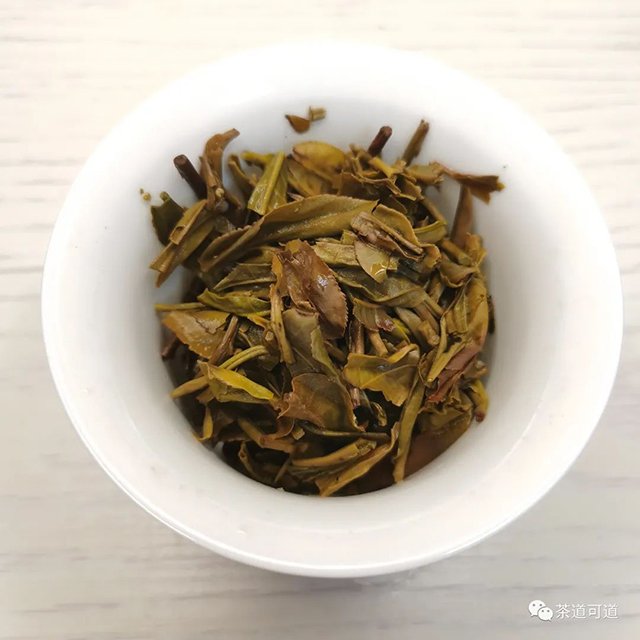 陈升号2019年那卡普洱生茶357克饼