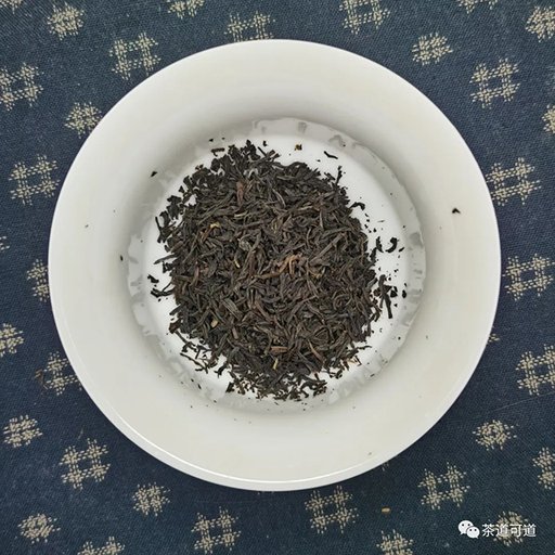 2020元正皇家特级正山小种茶品品质特点