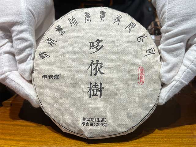 ͼΪ2019�����������������С��