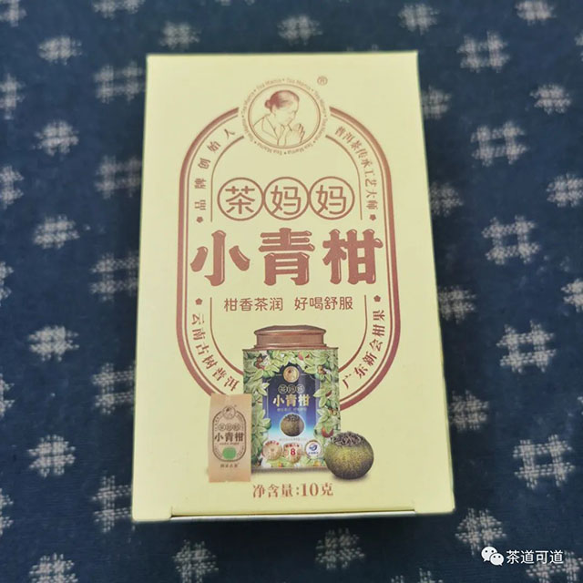 2022澜沧古茶茶妈妈小青柑品质特点