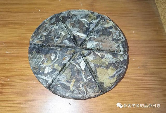 苦行茶僧彼岸花普洱茶