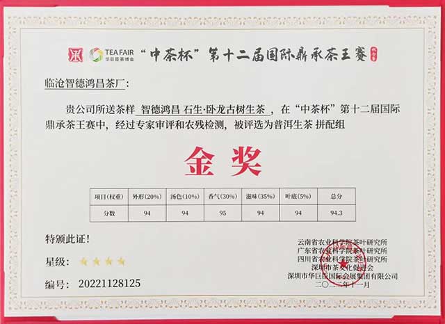 �ǵº���в豭��ʮ������ʶ��в�������