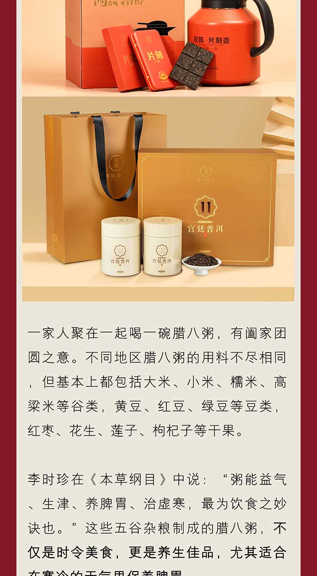˫�� ˫�����˽ڣ����������¡��ࡹȫ