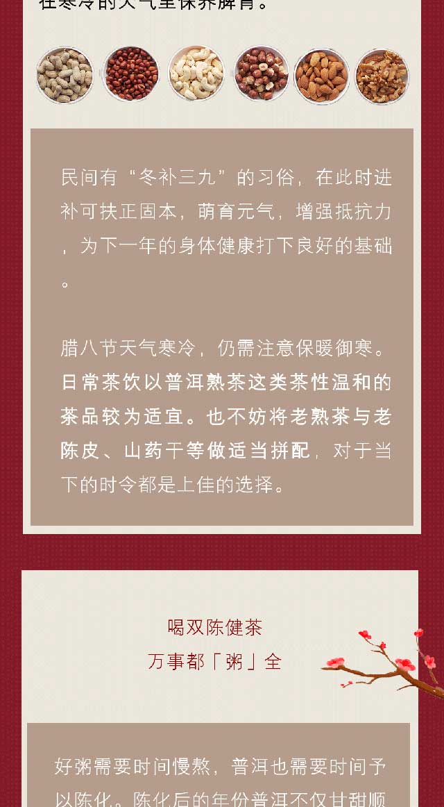 ˫�� ˫�����˽ڣ����������¡��ࡹȫ