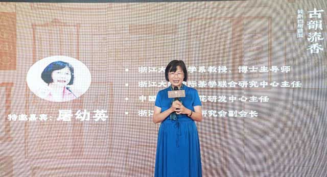古韵流香十五周年庆典圆满成功举办