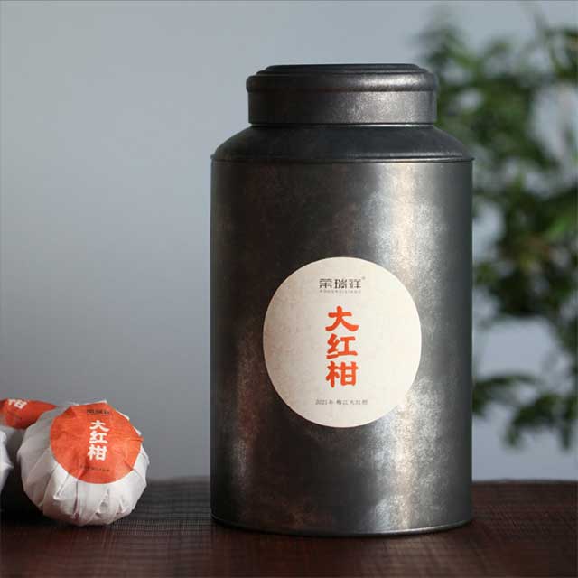 荣瑞祥2021年梅江大红柑