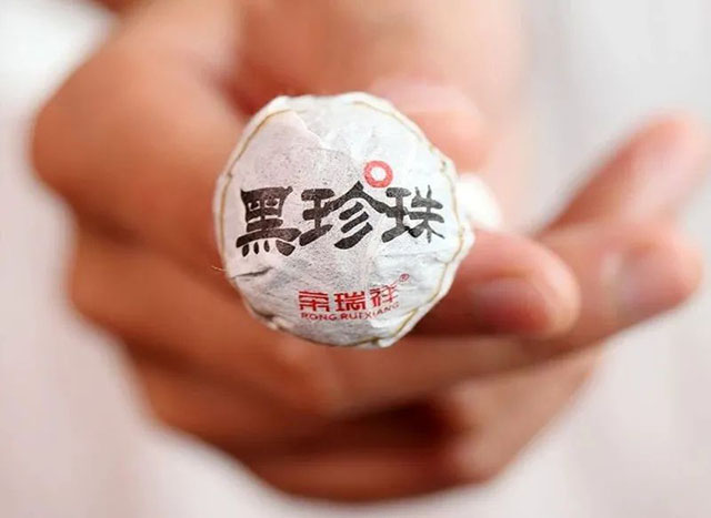 荣瑞祥黑珍珠