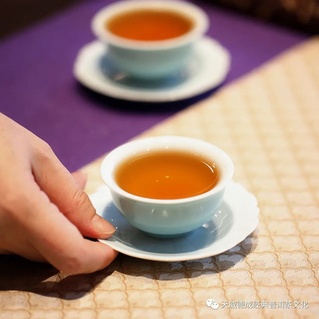 天威德成红茶