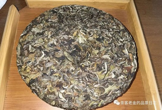 栩月古茶2020年云白