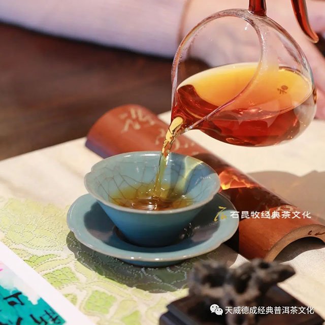 天威德成茶会