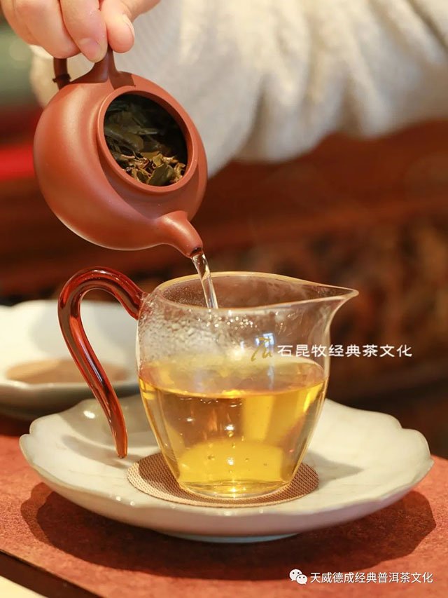 天威德成茶会