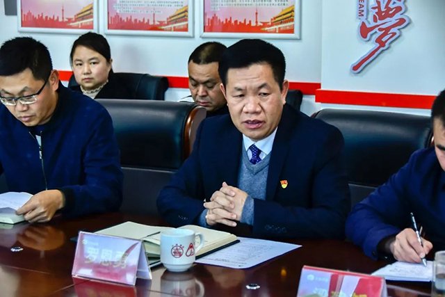 建投基投公司与云垦茶业集团签订战略合作框架协议