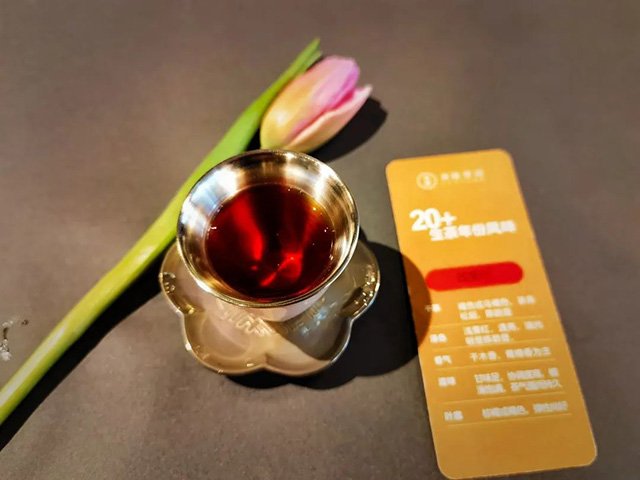 双陈普洱老茶特供周品鉴会