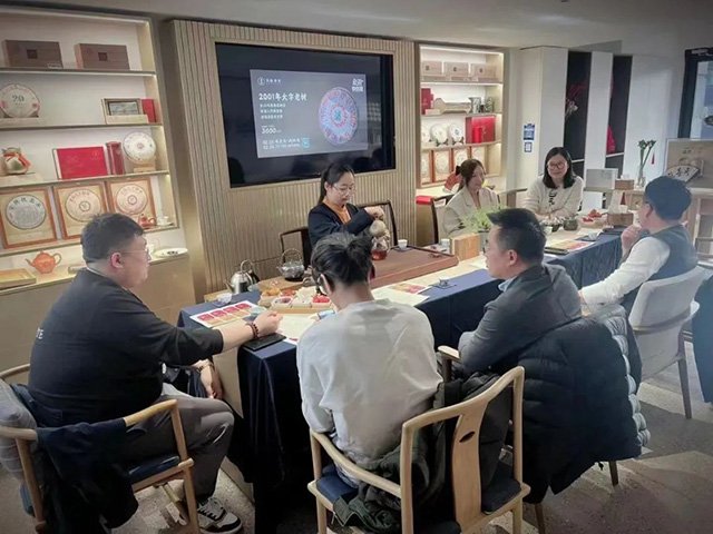 双陈普洱老茶特供周品鉴会