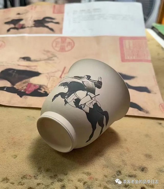 吾茶共饮熟茶
