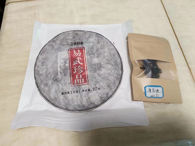 ˽��2006��������Ʒ�ϲ�
