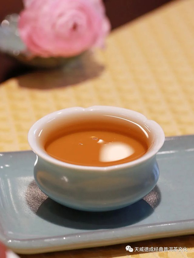 天威德成品鉴生茶