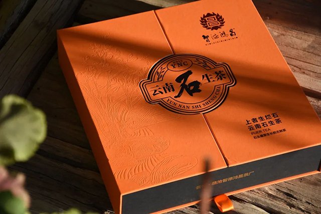 智德鸿昌白莺山茶王近日开采