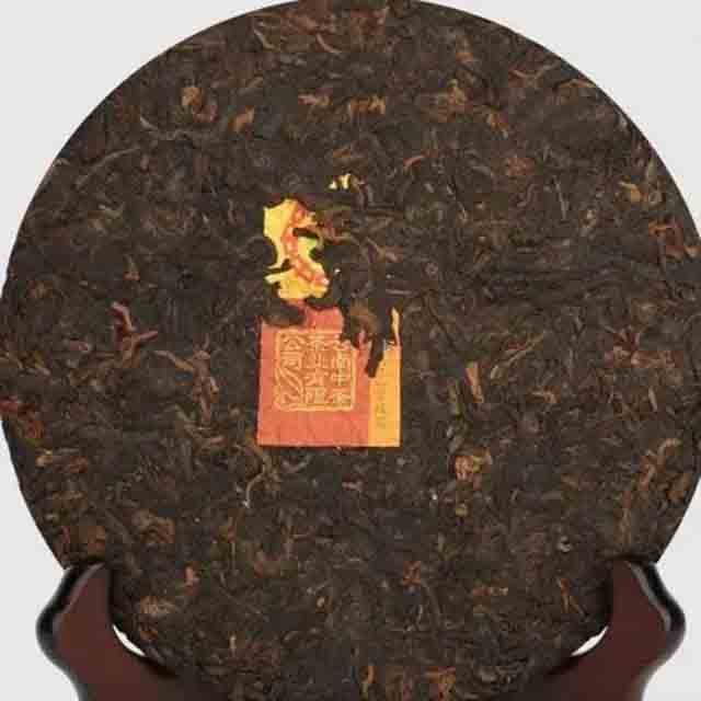 2023年中茶玉润紫金普洱茶熟茶