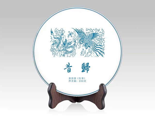 蓝版昔归小饼效果图