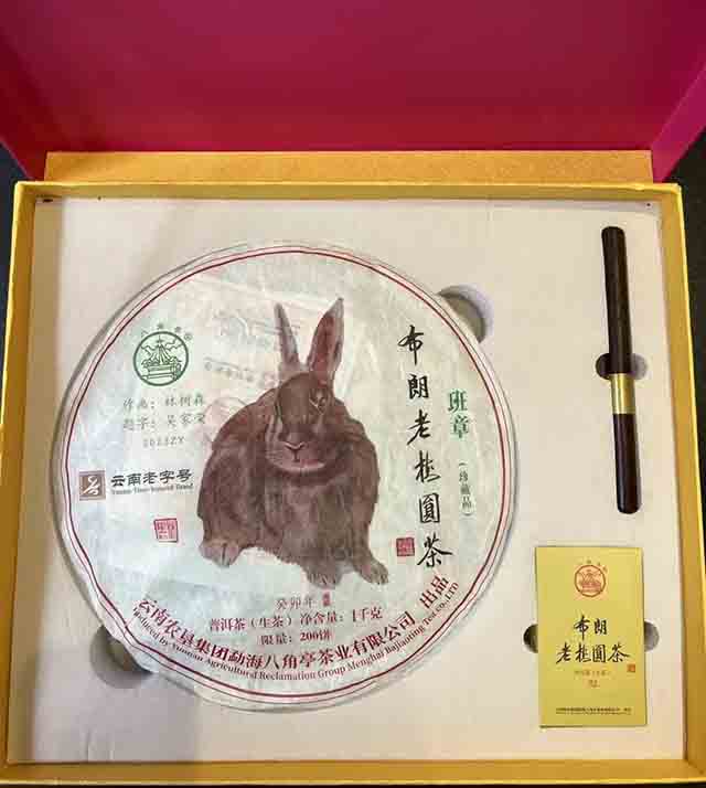 �˽�ͤ2023�겼������Բ������������������