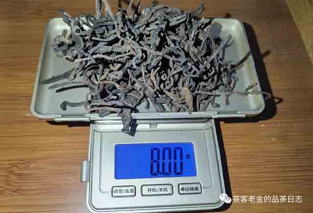 吾茶共饮2023年如悟普洱茶