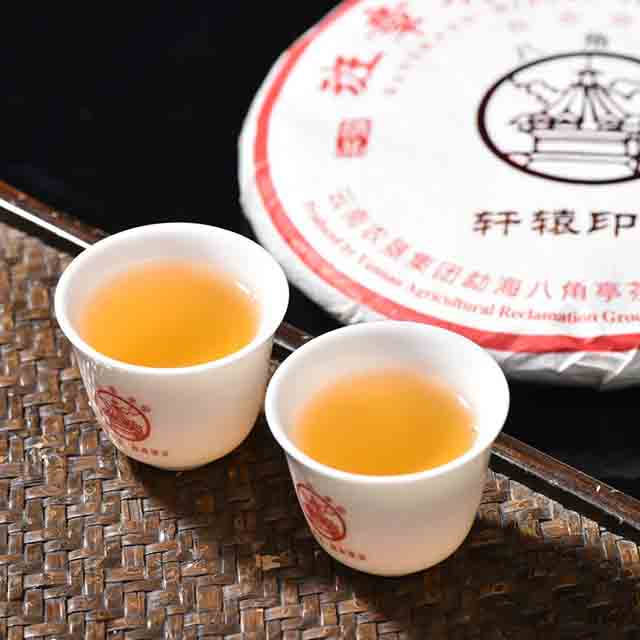 八角亭轩辕印级四星普洱茶品质特点