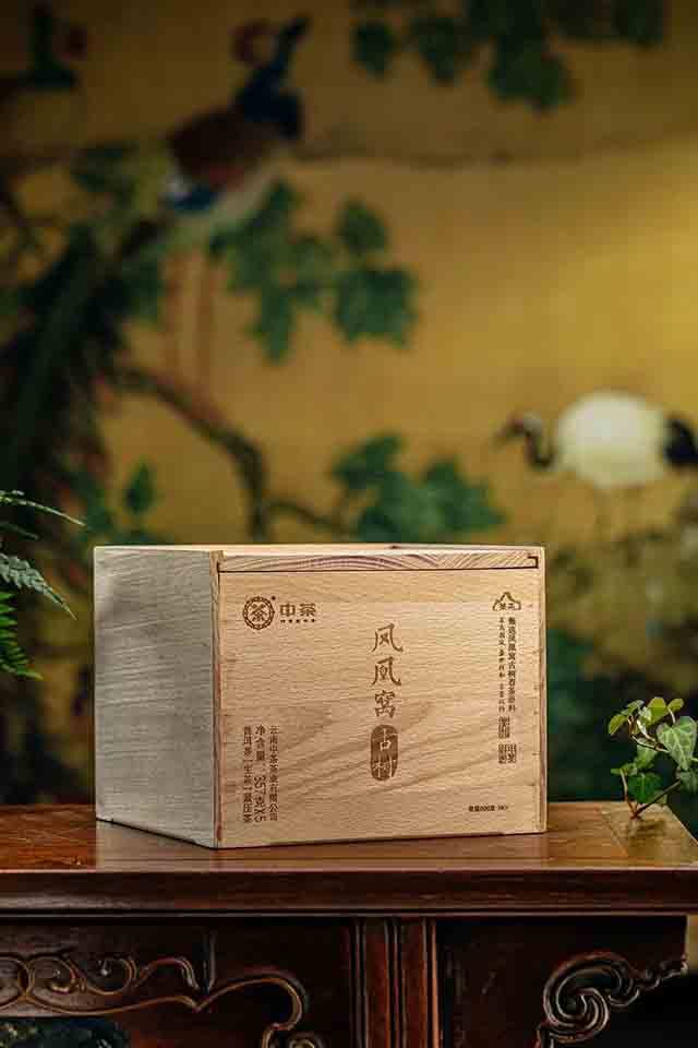 中茶凤凰窝古树茶普洱茶品质特点