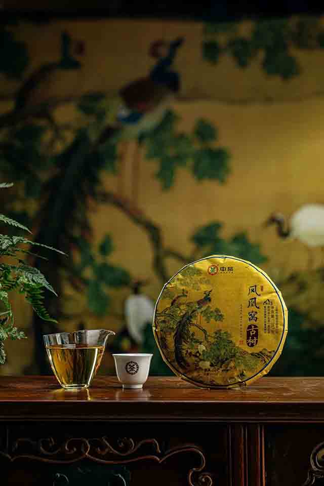 中茶凤凰窝古树茶普洱茶品质特点