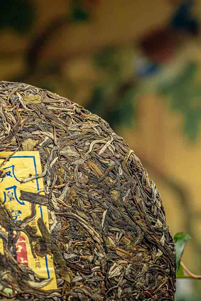 中茶凤凰窝古树茶普洱茶品质特点