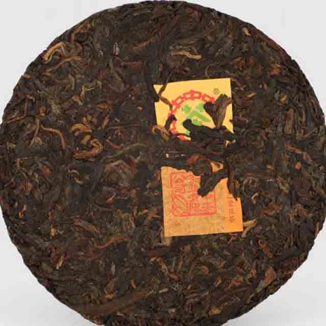 中茶茗山冰岛老寨橡皮筋普洱茶熟茶