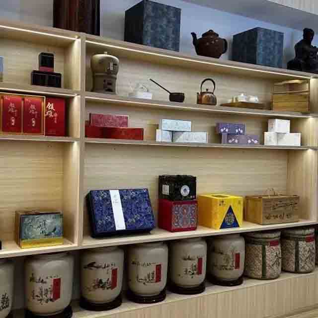 云南云垦茶业集团有限责任公司广州分公司揭牌仪式圆满举办